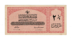 M.Reşad 2½ Kuruş 23 Mayıs 1332 Seri Z ÇİL OKP525 - Gökçekoleksiyon