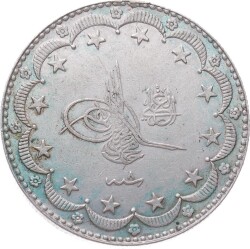 M.Reşad 20 Kuruş 1327/8 ÇİL OMP3144 - Gökçekoleksiyon