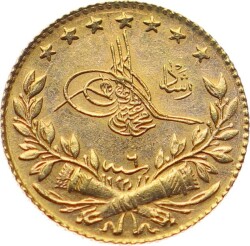 M.Reşad 25 Kuruş 1327/6 Kulpsuz ÇİL OMP3093 #5 - Gökçekoleksiyon