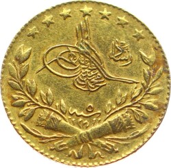 M.Reşad 25 Kuruş 1327/5 Kulpsuz ÇİL OMP2870 #538 - Gökçekoleksiyon