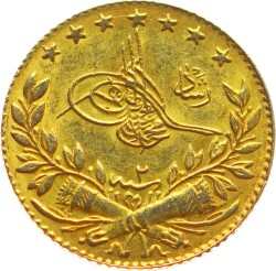 M.Reşad 25 Kuruş 1327/2 Kulpsuz ÇİL OMP2872 #5 - Gökçekoleksiyon