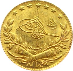 M.Reşad 25 Kuruş 1327/4 Kulpsuz ÇİL OMP2871 #5 - Gökçekoleksiyon