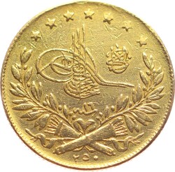 Abdülhamid 250 Kuruş 1293/16 Kulpsuz ÇİL OMP2855 #5723 - Gökçekoleksiyon