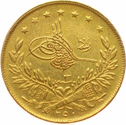 M.Reşad 250 Kuruş 1293/3 Kulpsuz/ÇİL OMP3112 #3604 - Gökçekoleksiyon