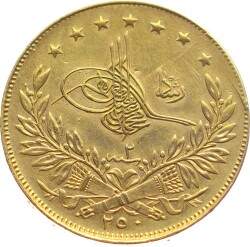 M.Reşad 250 Kuruş 1327/2 Kulpsuz ÇİL OMP3172 #4738 - 2