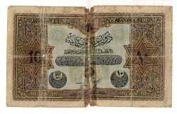 Vahdettin 10 Lira 28 Mart 1334 Haliyle OKP507 - Gökçekoleksiyon