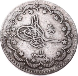 Abdülhamid 5 Kuruş 1293/11 Gümüş - ÇT+ OMP3201 - Gökçekoleksiyon