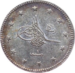 M.Reşad 2 Kuruş 1327/1 Kulpsuz ÇİL*** OMP2919 - Gökçekoleksiyon