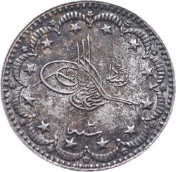 M.Reşad 5 Kuruş 1327/1 Edirne Kulpsuz ÇİL*** OMP2912 - Gökçekoleksiyon