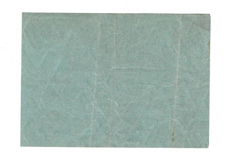 M.Reşad 5 Kuruş 4 Şubat 1332 Seri 5 ÇÇT OKP523 - 2