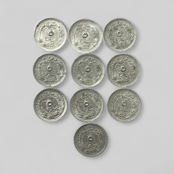 M.Reşad 5 Para 10'lu Madeni Para Lotu OMP3162 - 2