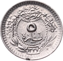 M.Reşad 5 Para 1327/3 - ÇÇT+ OMP3220 - 2