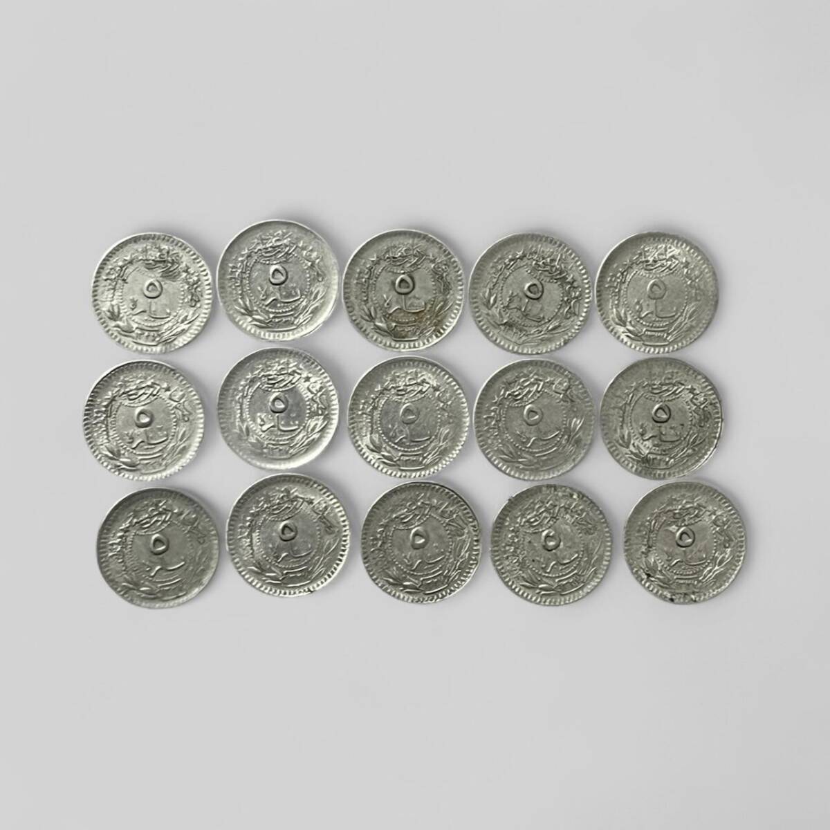 M.Reşad 5 Para 15'li Madeni Para Lotu OMP3163 - 1