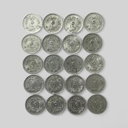M.Reşad 5 Para 20'li Madeni Para Lotu OMP3165 - 2