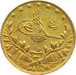 M.Reşad 50 Kuruş 1327/5 Kulpsuz ÇİL OMP2868 #830 - Gökçekoleksiyon