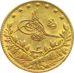 M.Reşad 50 Kuruş 1327/3 Kulpsuz ÇİL OMP2867 #830 - Gökçekoleksiyon