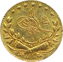 M.Reşad 25 Kuruş 1327/4 Kulpsuz ÇİL OMP2869 #5 - Gökçekoleksiyon