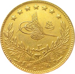 M.Reşad 500 Kuruş 1327/3 Kulpsuz/ÇİL OMP3102 #5360 - Gökçekoleksiyon