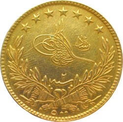 M.Reşad 500 Kuruş 1327/2 Kulpsuz/ÇİL OMP3101 #5600 - Gökçekoleksiyon