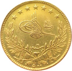 M.Reşad 500 Kuruş 1327/6 Kulpsuz/ÇİL OMP3103 #5600 - Gökçekoleksiyon