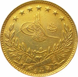 M.Reşad 500 Kuruş 1327/5 Kulpsuz/ÇÇT OMP3108 #4620 - Gökçekoleksiyon