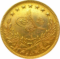 M.Reşad 500 Kuruş 1327/4 Kulpsuz/ÇİL OMP3107 #5600 - Gökçekoleksiyon