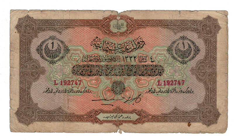 M.Reşad 4 Şubat 1332 1 Lira Temiz OKP509 - 1