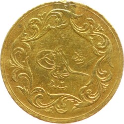 M.Reşad Ziynet 50 Kuruş 1327/2 K.Çıkma/ÇÇT TCA262 #433 - Gökçekoleksiyon