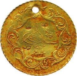 M.Reşad Ziynet 50 Kuruş *Kontrmarklı* 1327/4 Kulptan Çıkma OMP3091 #404 - Gökçekoleksiyon