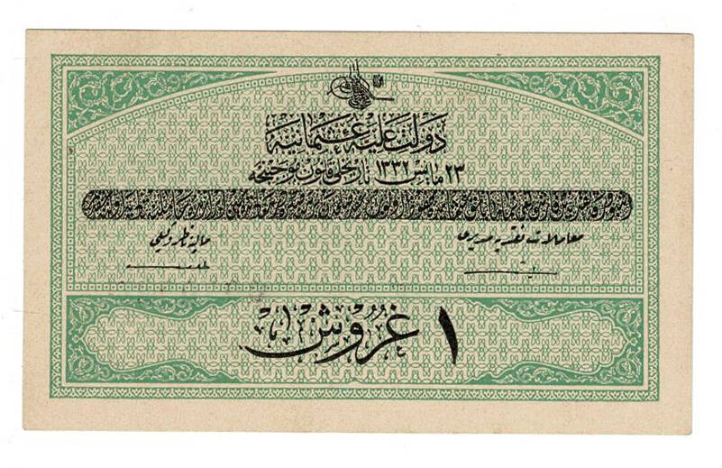 M.Reşat 1 Kuruş ÇİL OKP473 - 1