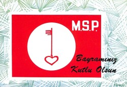 MSP - Bayram Tebrik Kartı Kartpostal KRT11807 - Gökçekoleksiyon