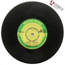 Muammer Aslaner - Garibin Feryadı PLAK (10/6.5) PLK1342 - 1