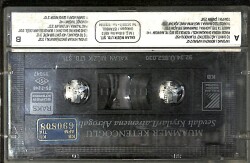 Muammer Ketencoğlu - Sevdalı Kıyılar Latremena Akrogalia Kaset (İkinci El) KST28232 - 2