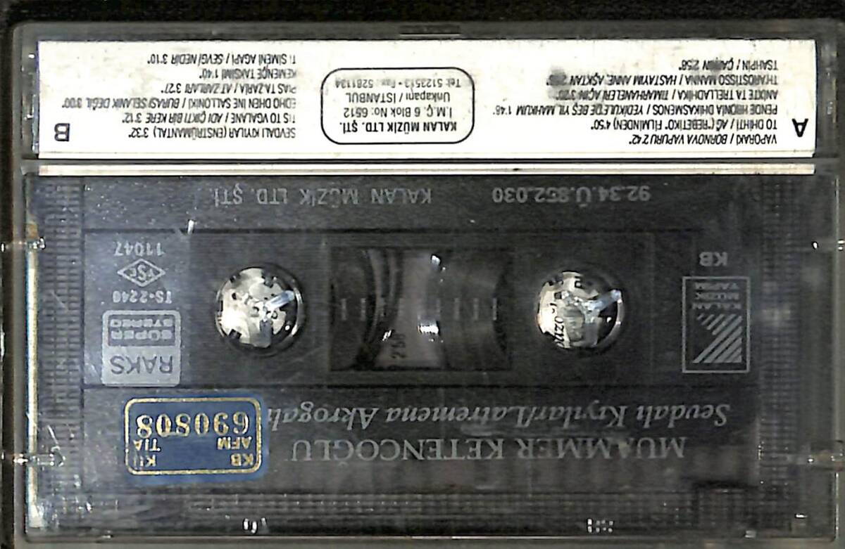 Muammer Ketencoğlu - Sevdalı Kıyılar Latremena Akrogalia Kaset (İkinci El) KST28232 - 2