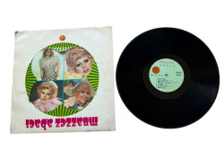 Muazzez Abacı - Hüzzam Şarkılar LP PLAK (10/8.5) ''Orijinal Dönem Baskı'' PLK27614 - 1