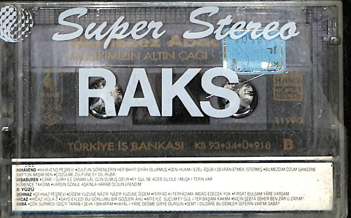 Muazzez Abacı – Musikimizin Altın Çağı Orijinal Kaset (Sıfır) * Türkiye İş Bankası - Mavi Bandrol - 1993 * KST30179 - 2
