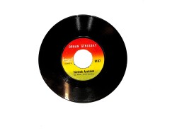 Orhan Gencebay – Severek Ayrılalım / Gönül Fırtınası – İstanbul 45’lik Plak (10/8) PLK27011 - Gökçekoleksiyon