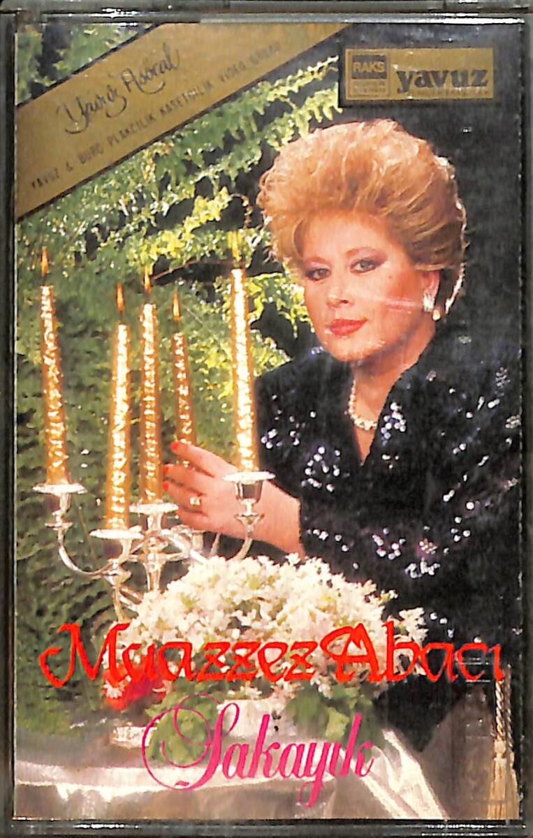 Muazzez Abacı - Şakayık Kaset (İkinci El Kaset) KST29726 - 1