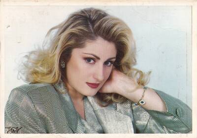 Muazzez Ersoy Kartpostal KRT10154 - 1