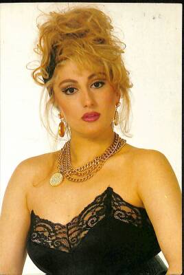 Muazzez Ersoy Kartpostal KRT19283 - 1