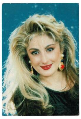 Muazzez Ersoy Kartpostal KRT9474 - 1