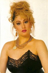 Muazzez Ersoy Kartpostal (Küçük Boy) KRT23335 - Gökçekoleksiyon