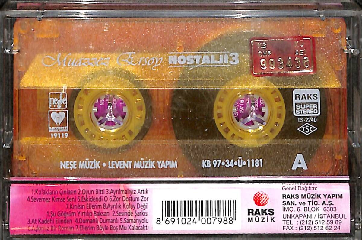 Muazzez Ersoy - Nostalji 3 Kaset (İkinci El) KST28517 - 2
