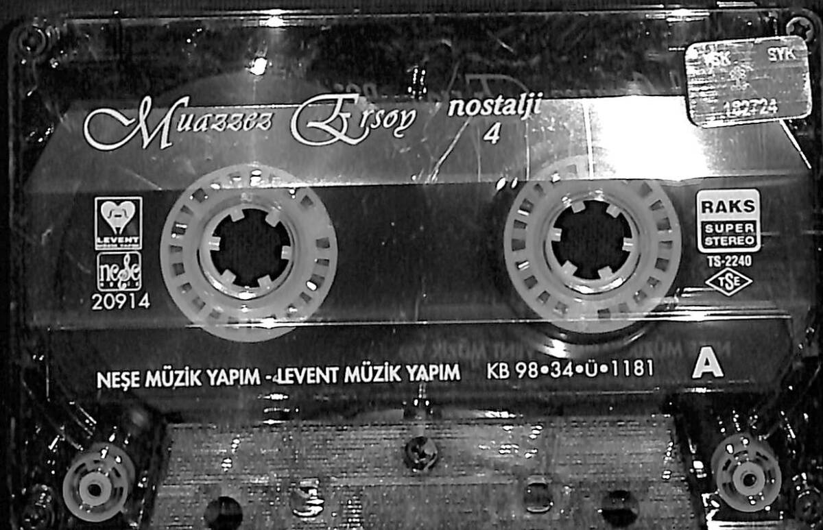 Muazzez Ersoy - Nostalji 4 Kaset (İkinci El) KST27816 - 1