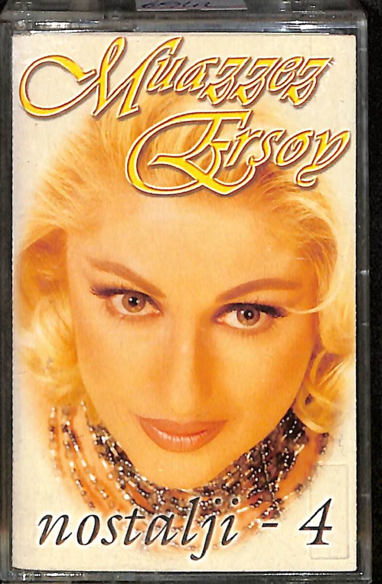 Muazzez Ersoy - Nostalji 4 Kaset (İkinci El) KST28561 - 1