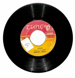 Mübeccel Ardalı - Ayran Ayranın Devamı Plak (106.5) PLK19769 - 1