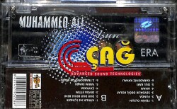 Muhammed Ali - Yemin Olsun Kaset (Sıfır Kaset) KST17627 - 2