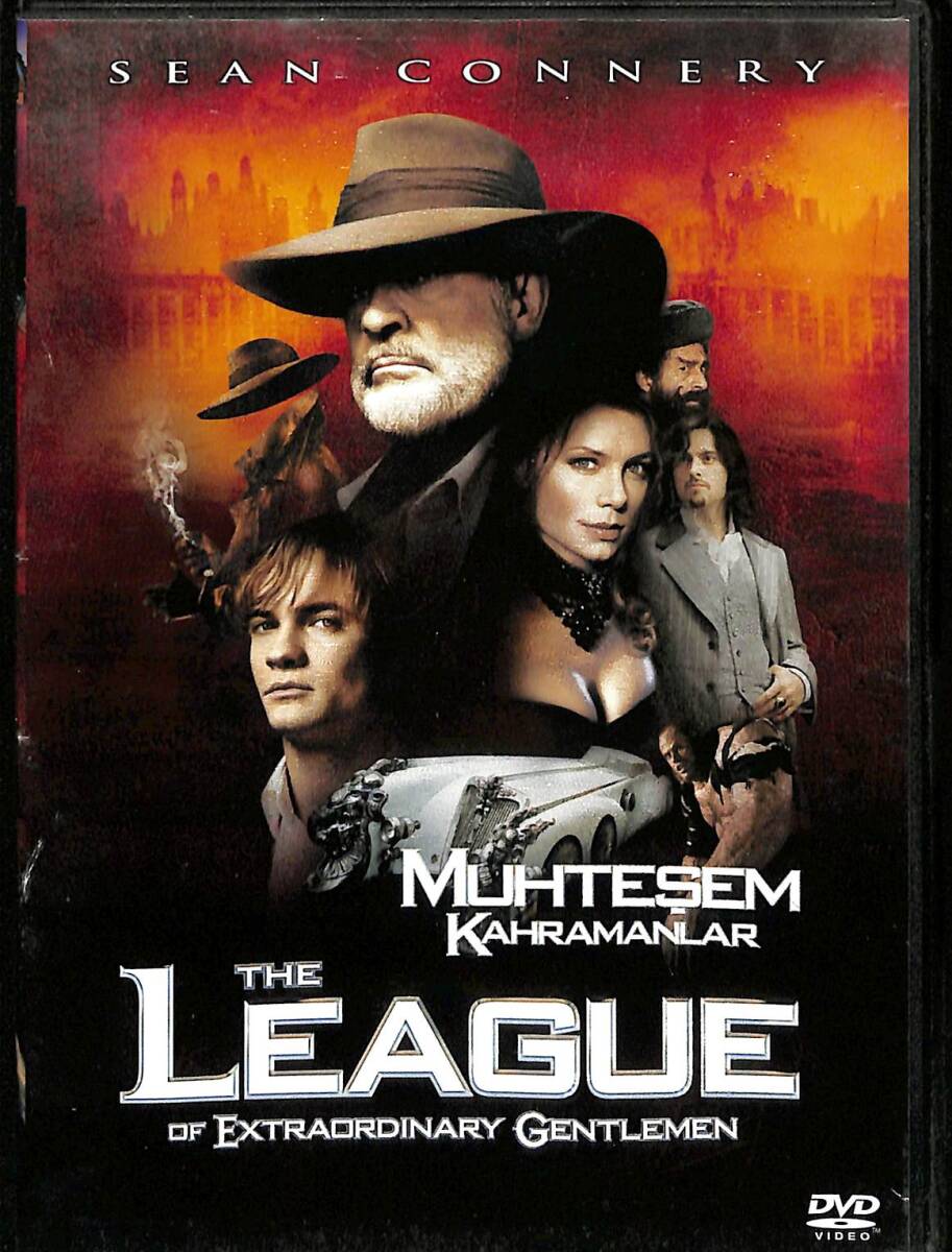 Muhteşem Kahramanlar DVD Film (İkinci El) DVD2467 - 1