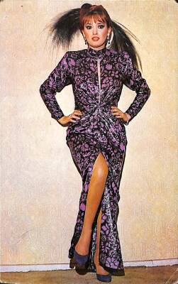 Müjde Ar Kartpostal KRT1016 - 1