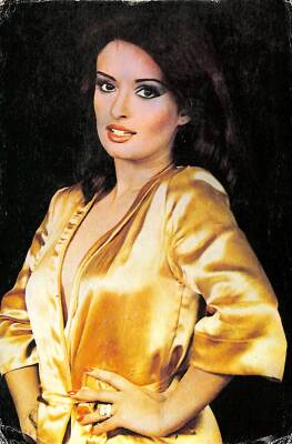 Müjde Ar Kartpostal KRT1024 - 1